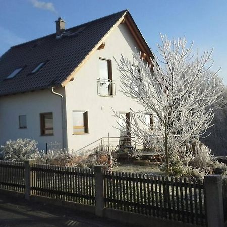 Appartment Am Traetzhof Fulde Extérieur photo